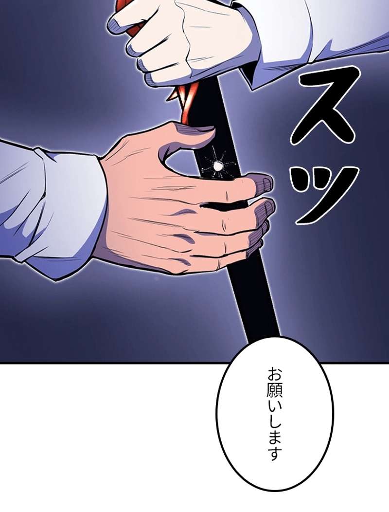 P66