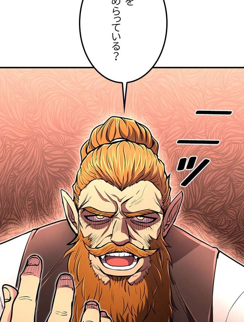 P77