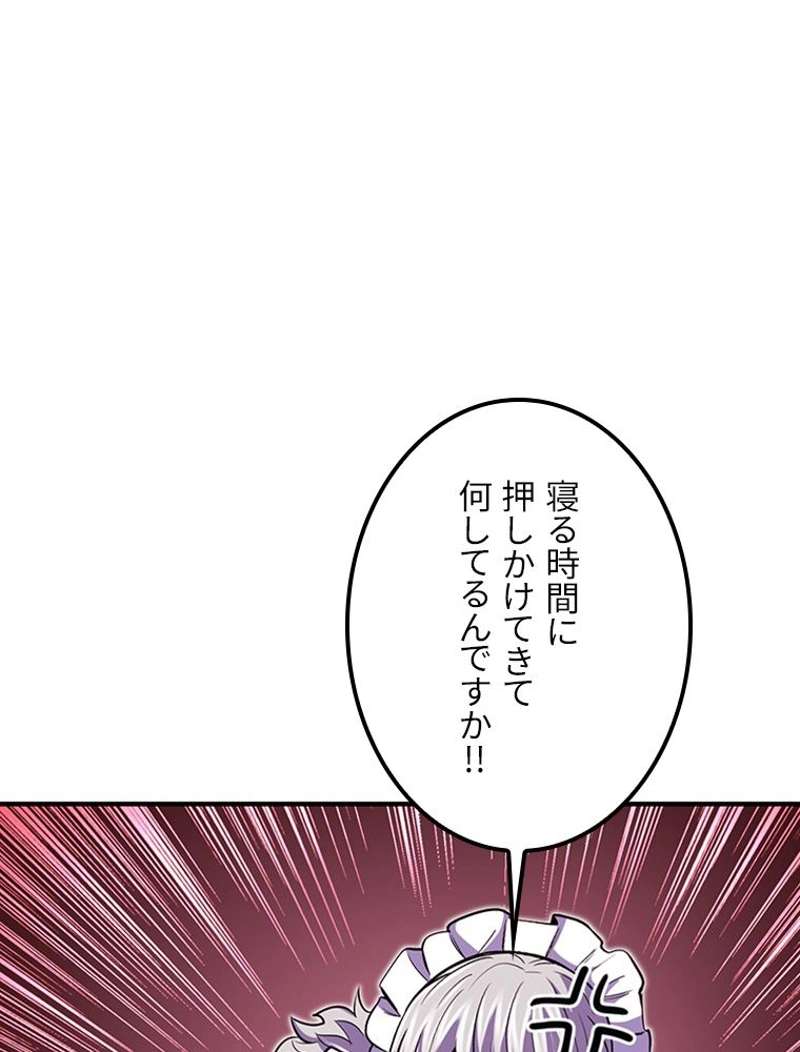 P83