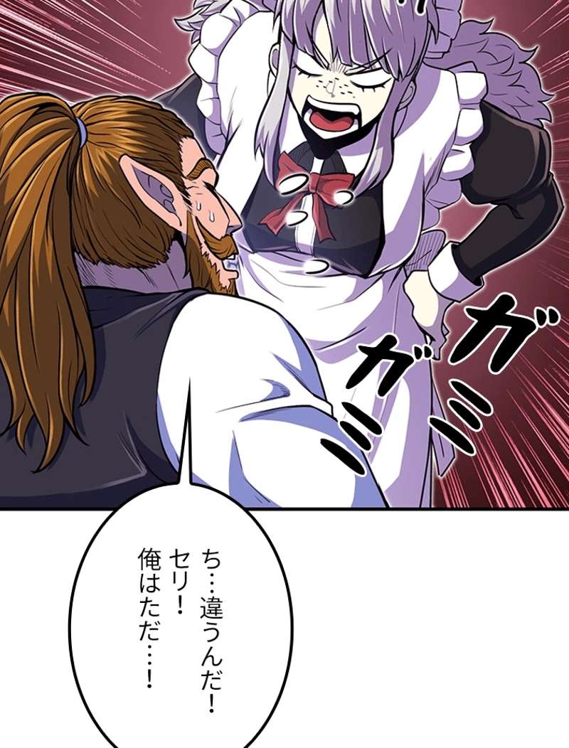 P84