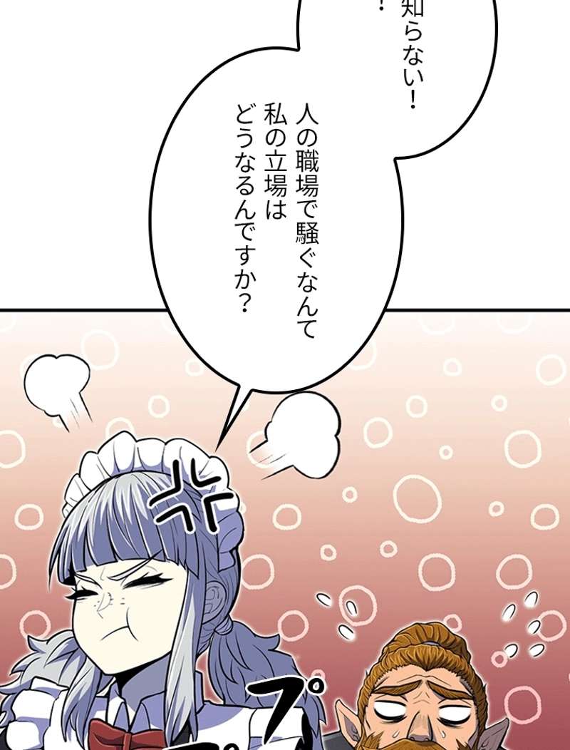 P89