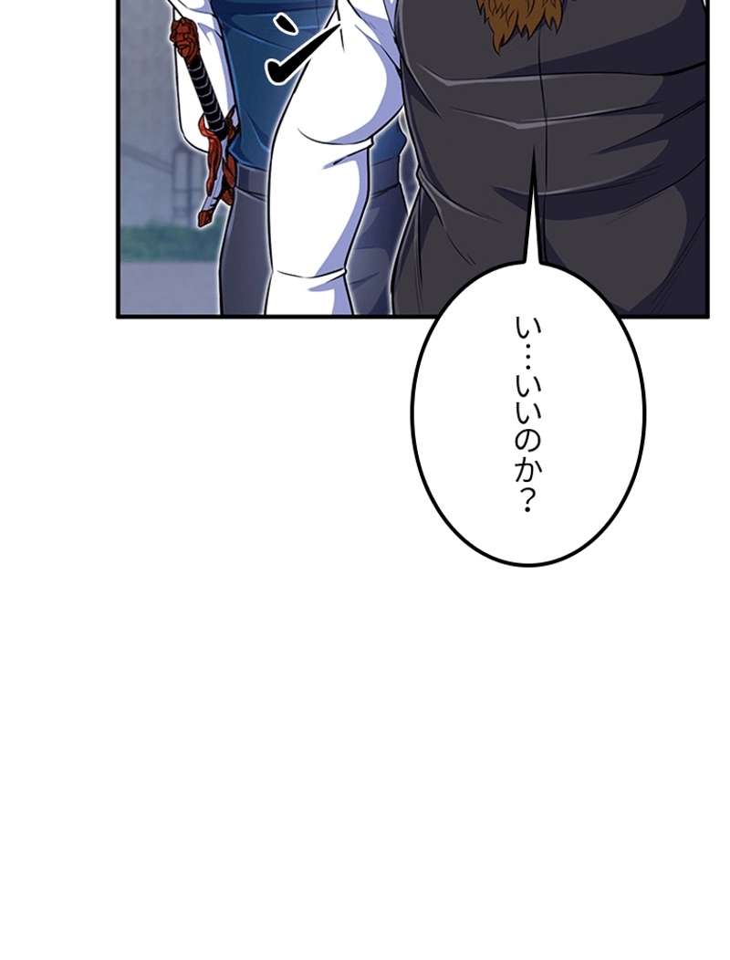 P92
