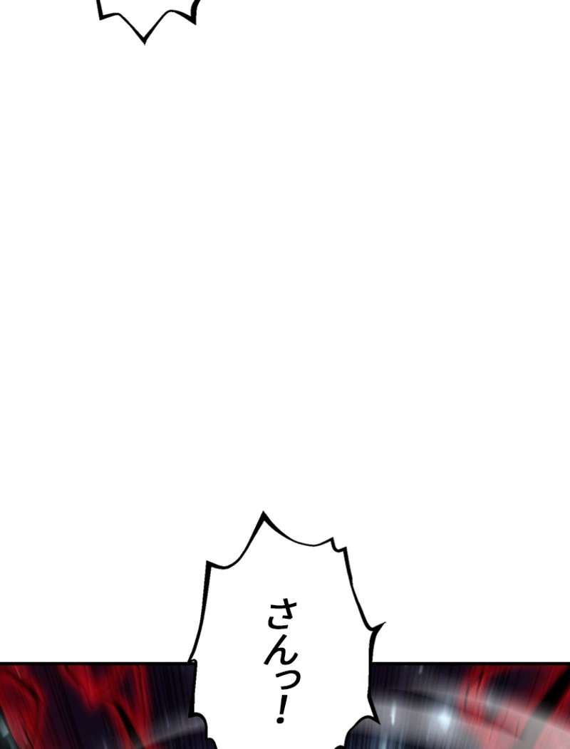 P89