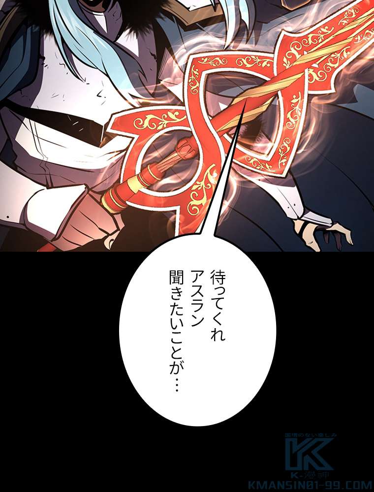 P62