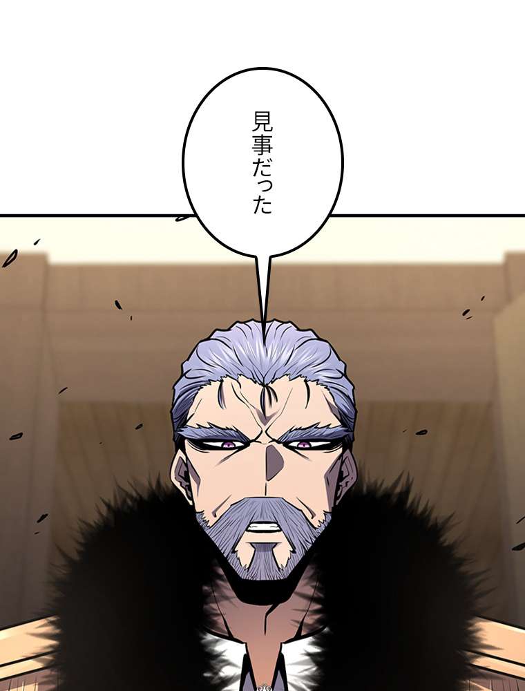 P90