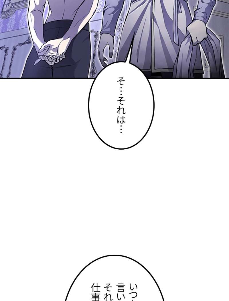 P105