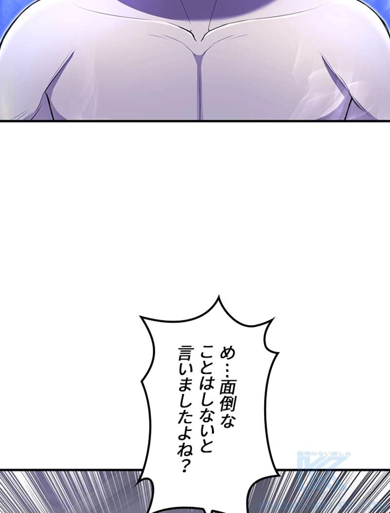 P107