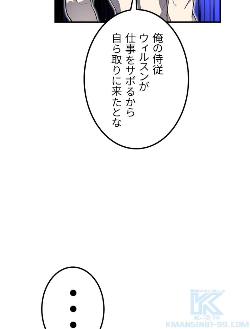P116