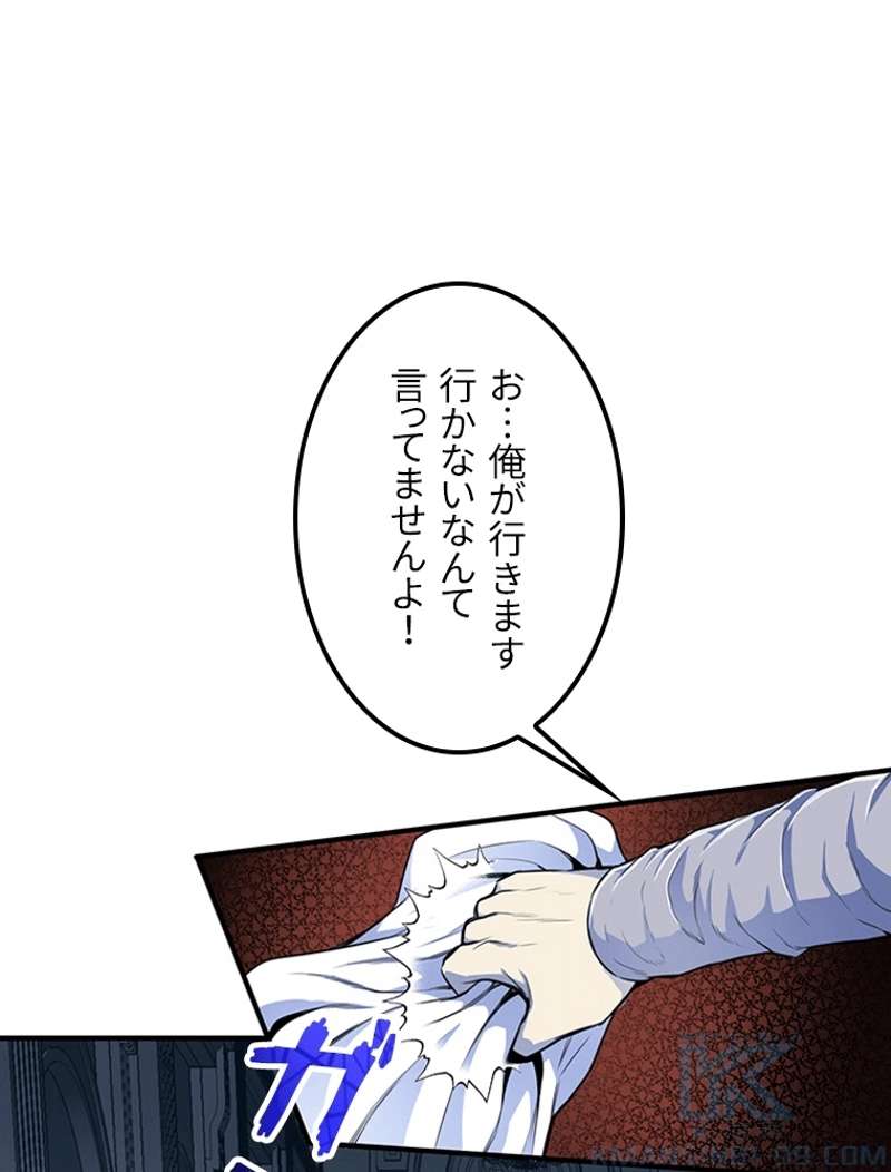 P119