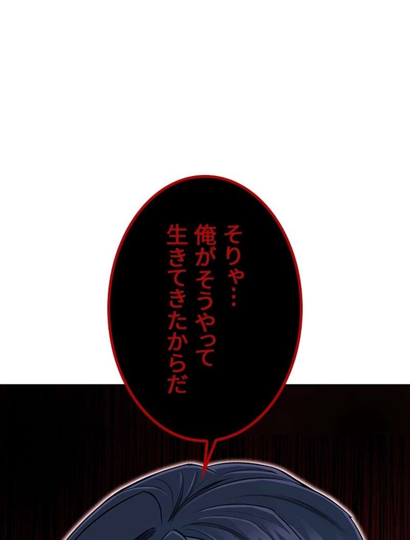 P136
