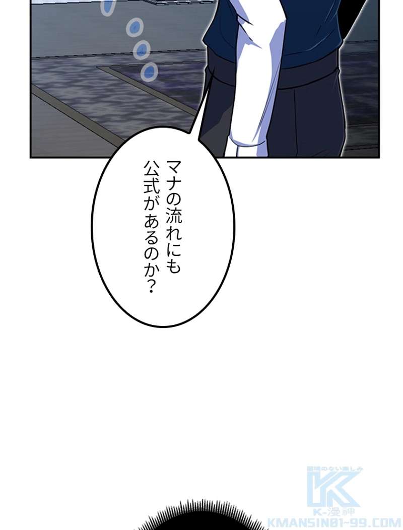 P41