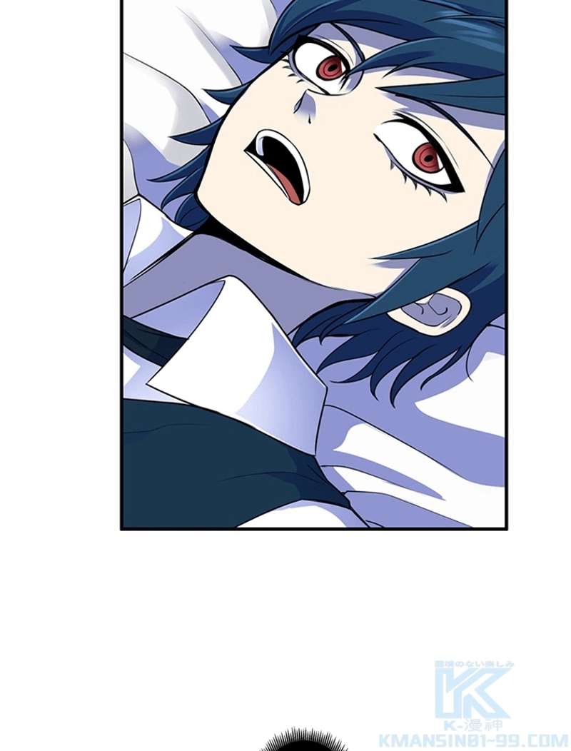 P53