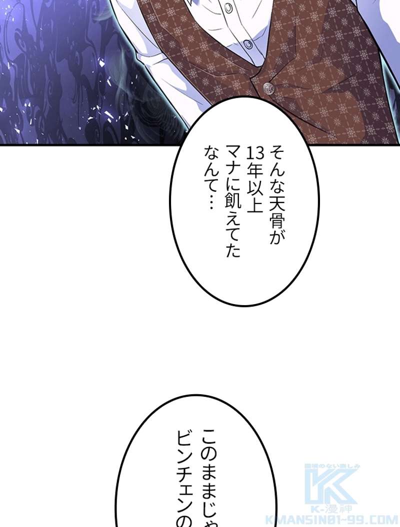 P59