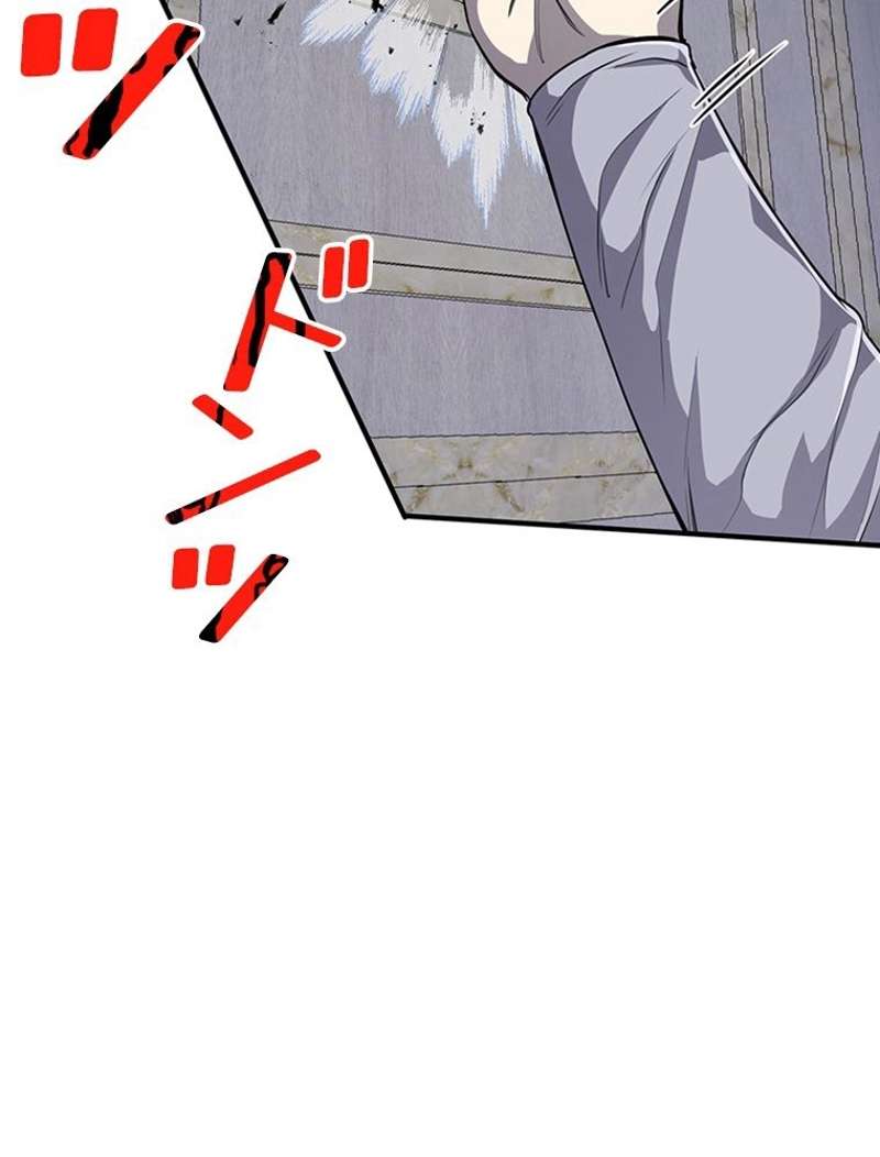 P78