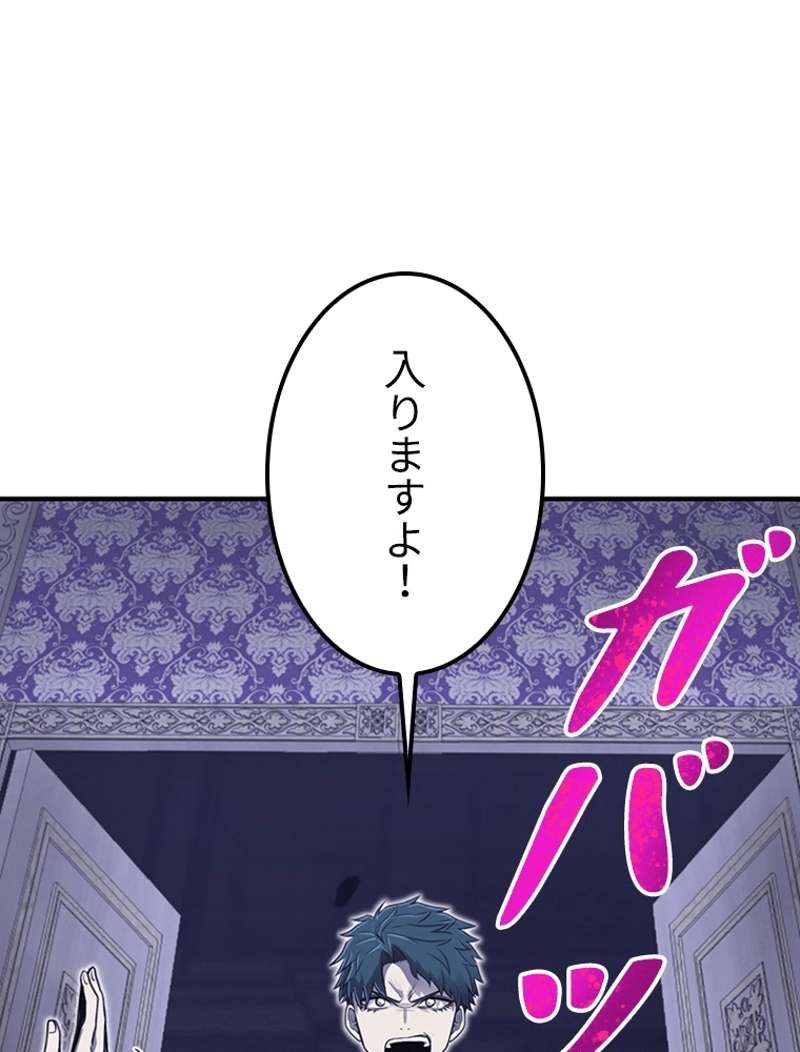P81