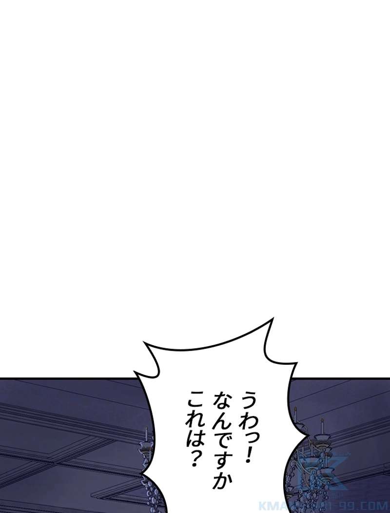 P83