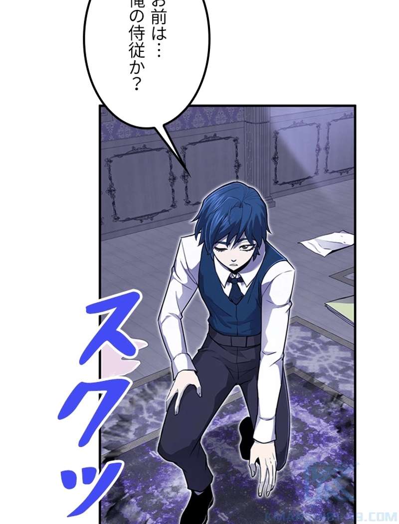 P86