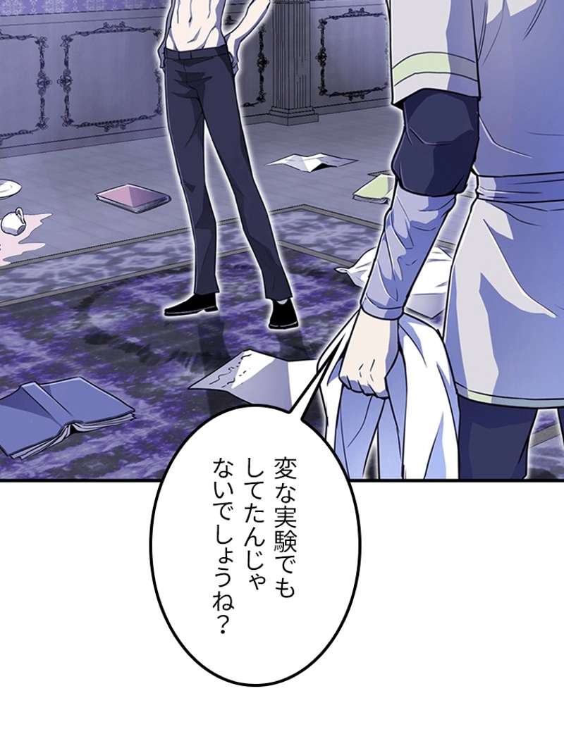 P96