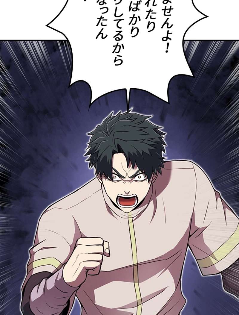 P99