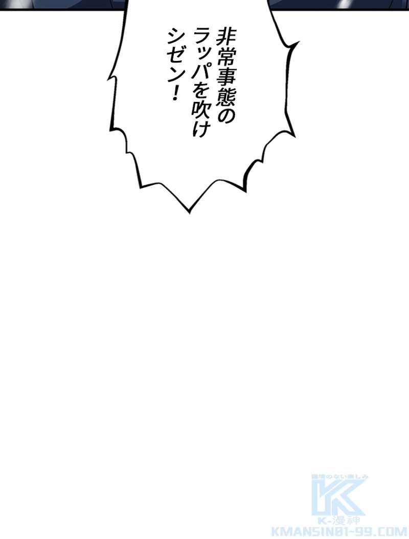 P37