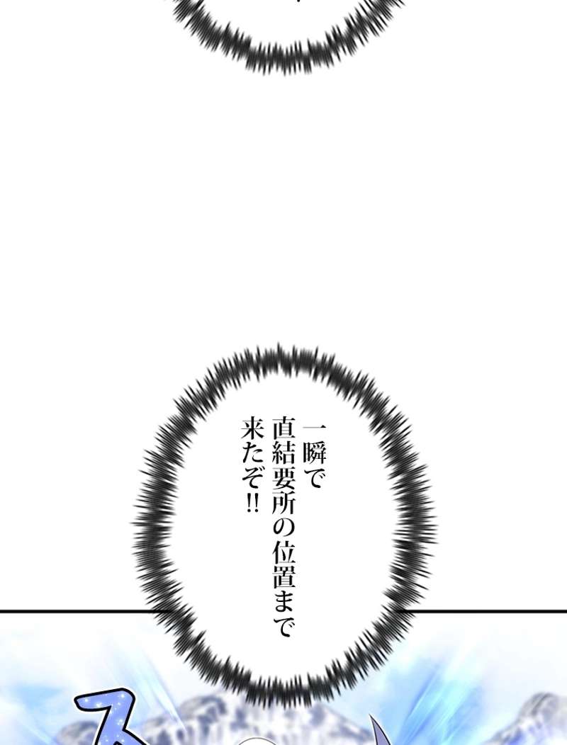 P102