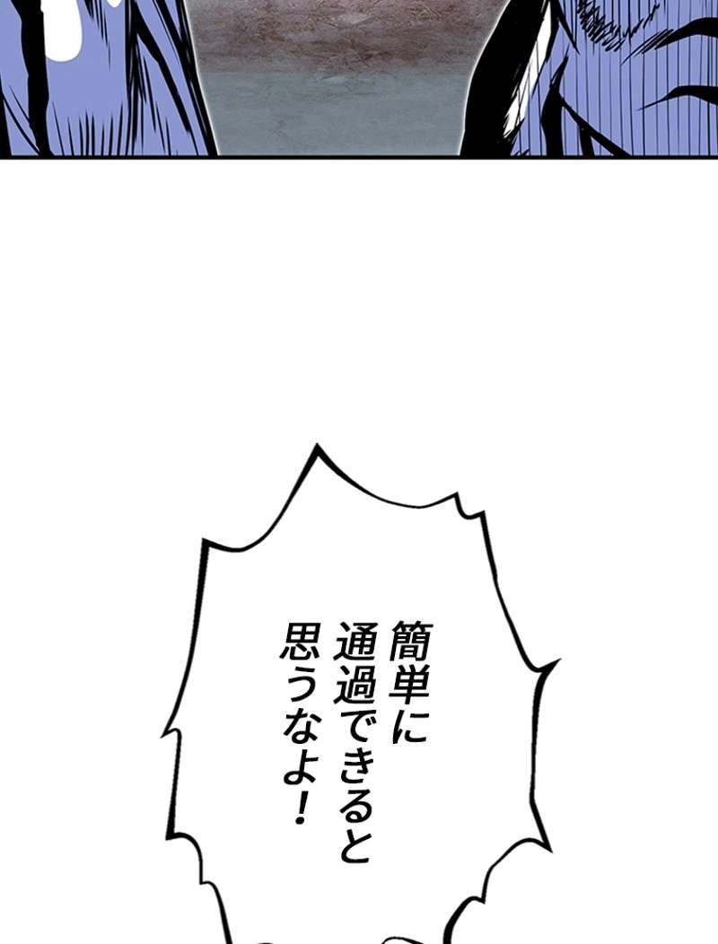 P107