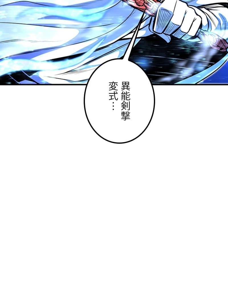 P116