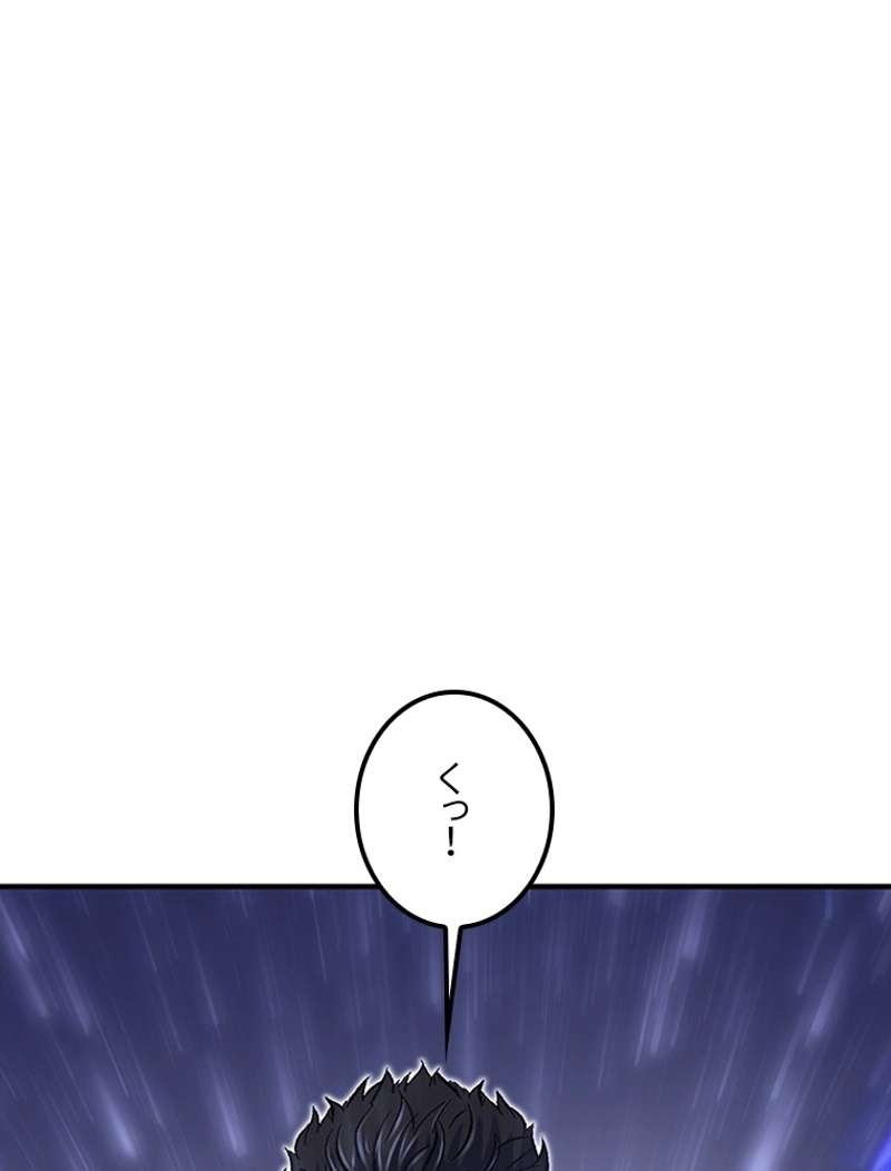 P123
