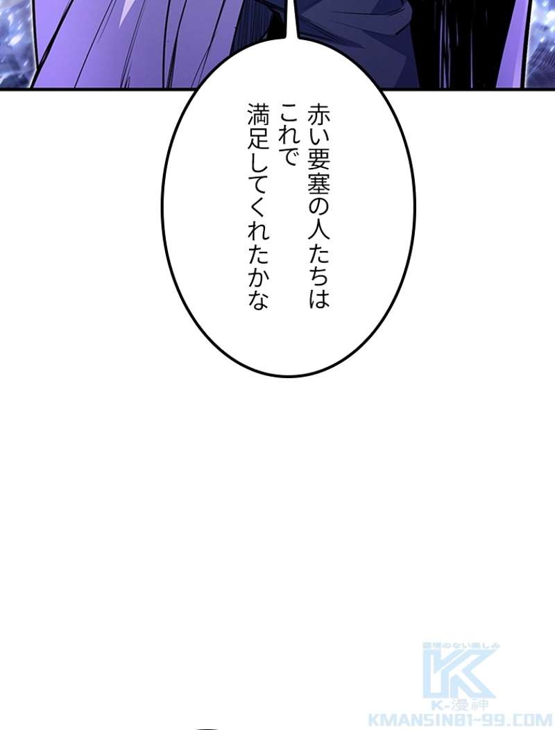 P139