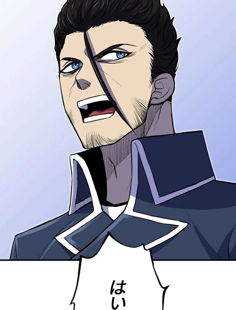 P143