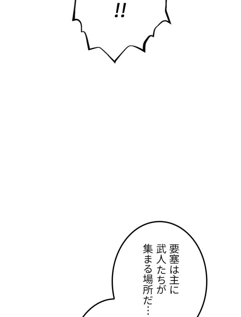 P144