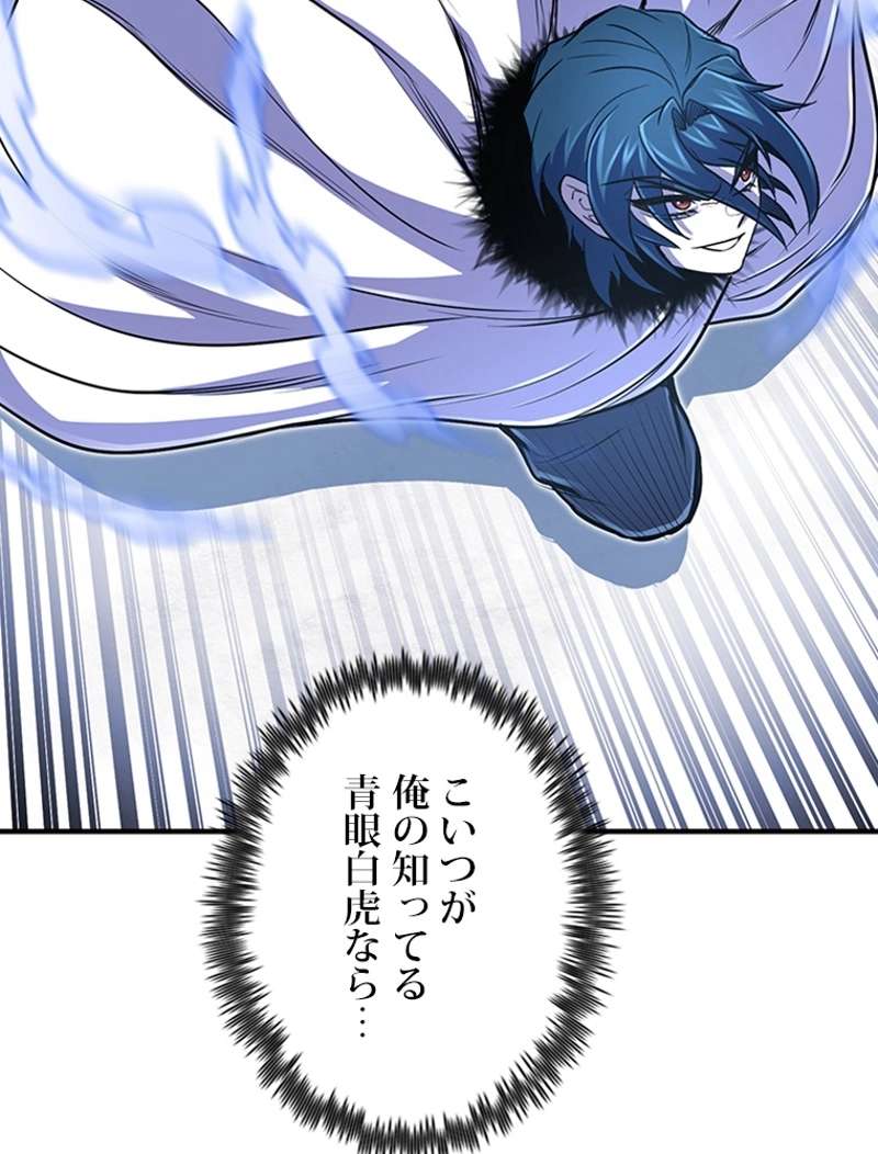 P42