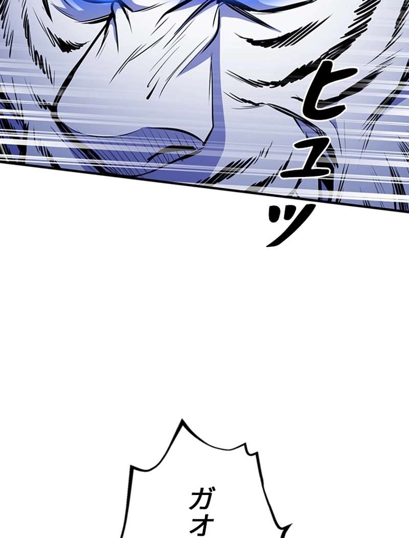 P44