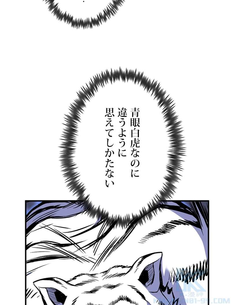 P49