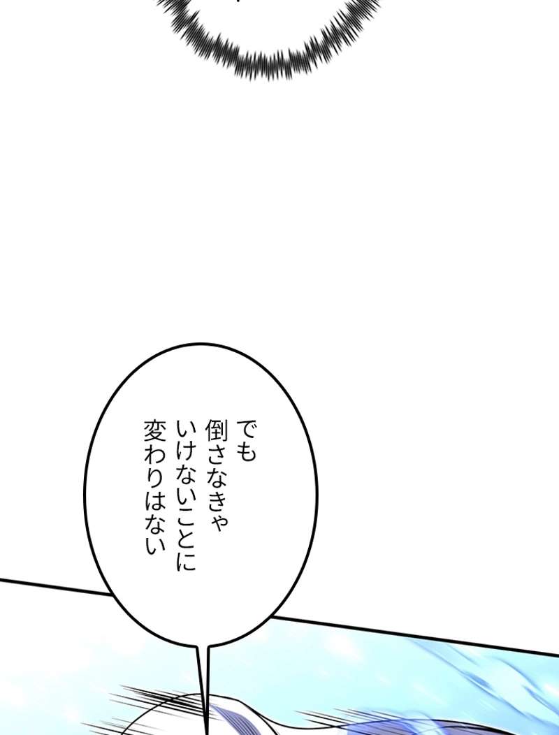 P51