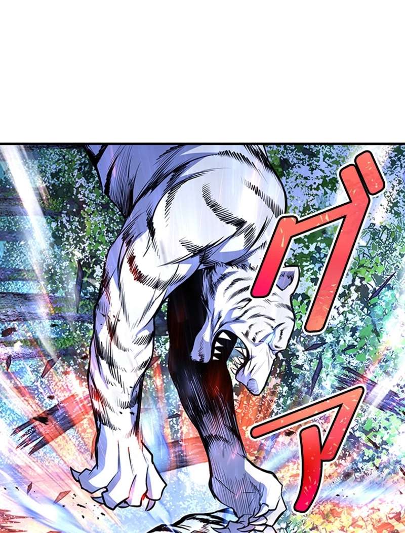 P56