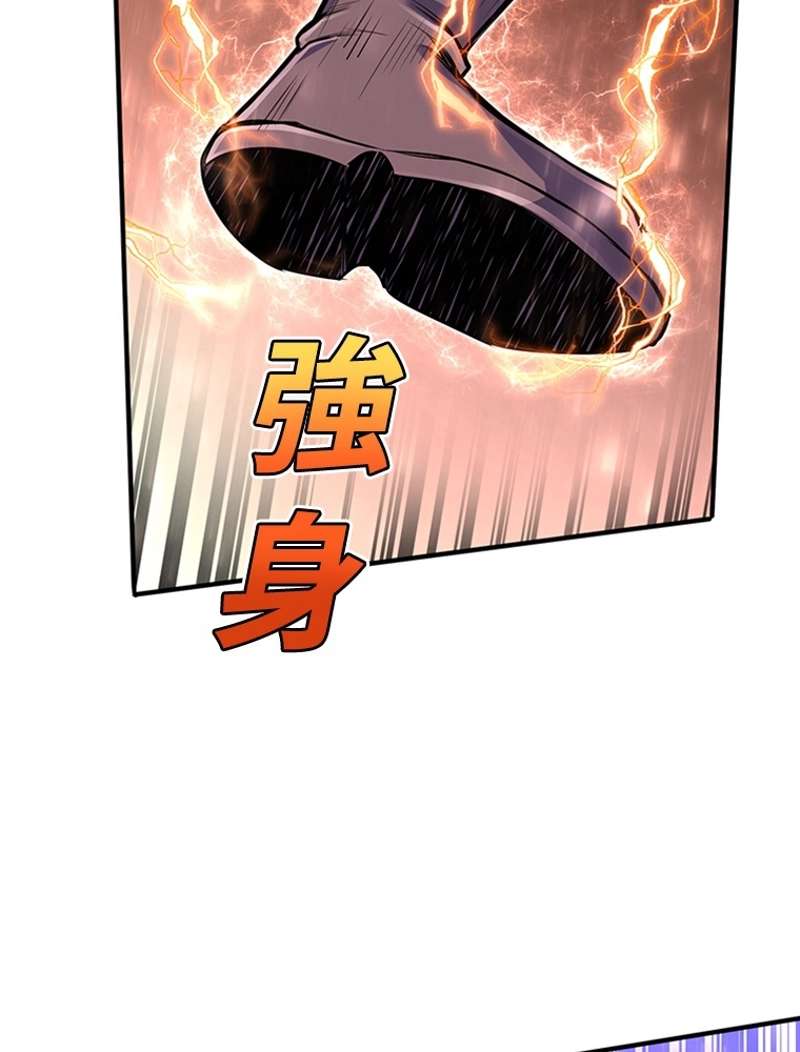P60