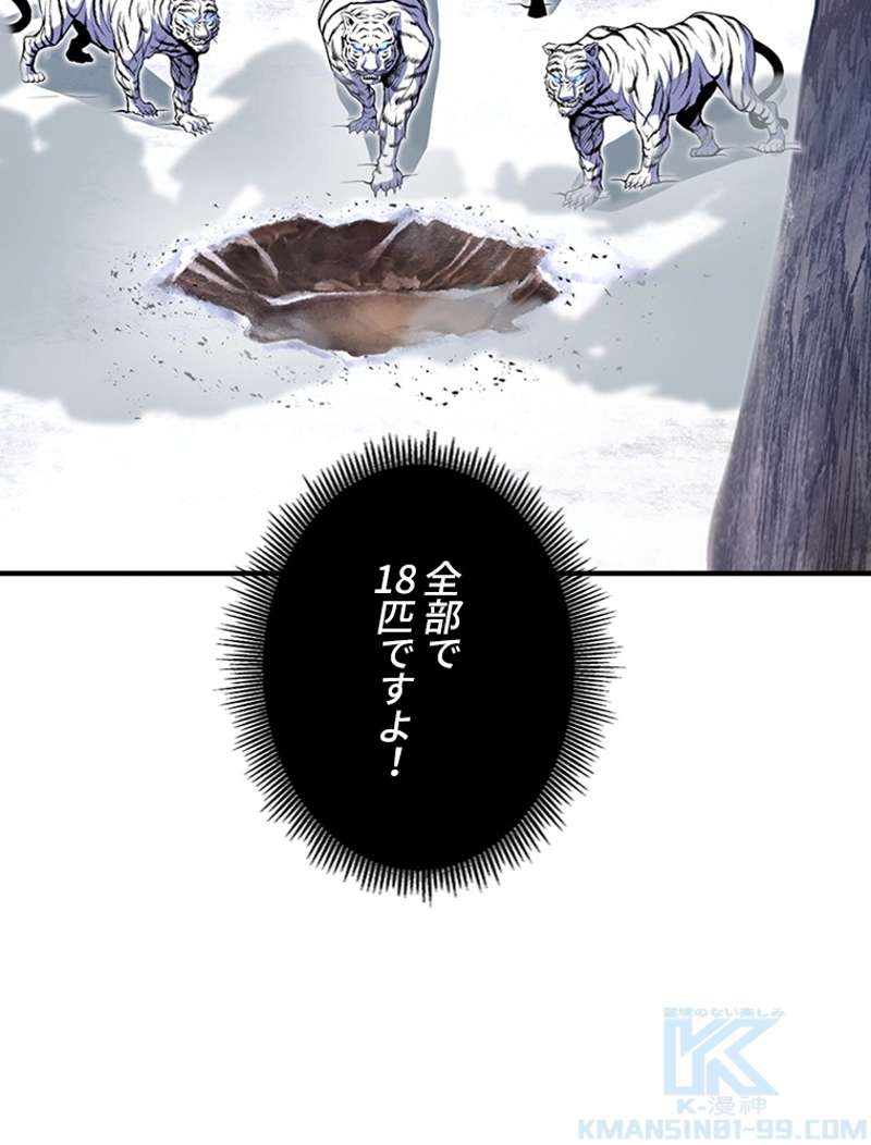 P67