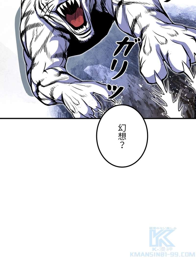 P73