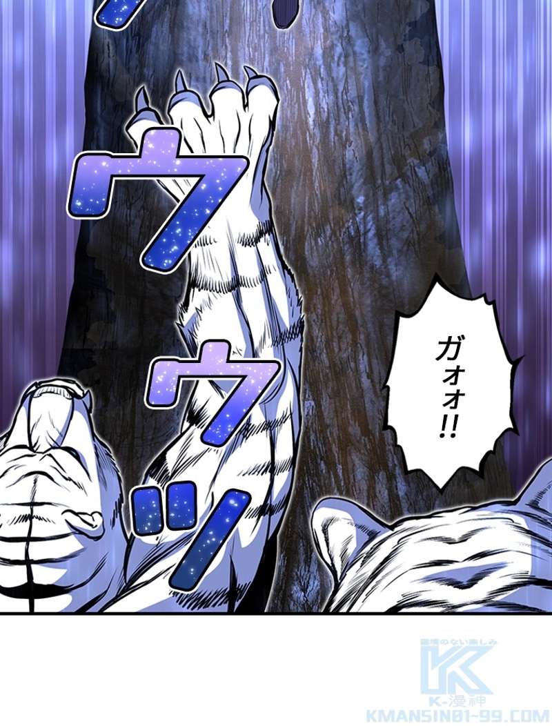 P94