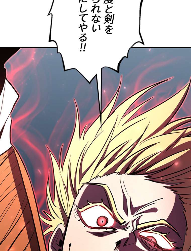 P119
