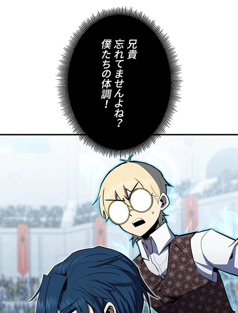 P53
