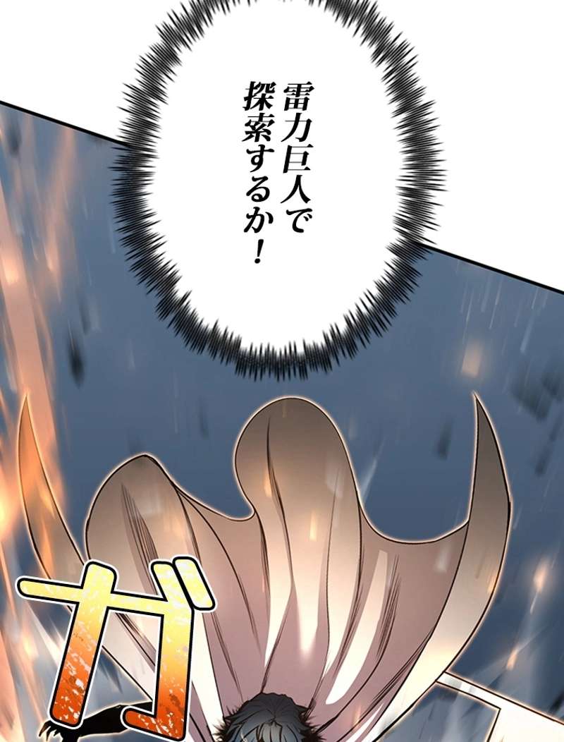 P62