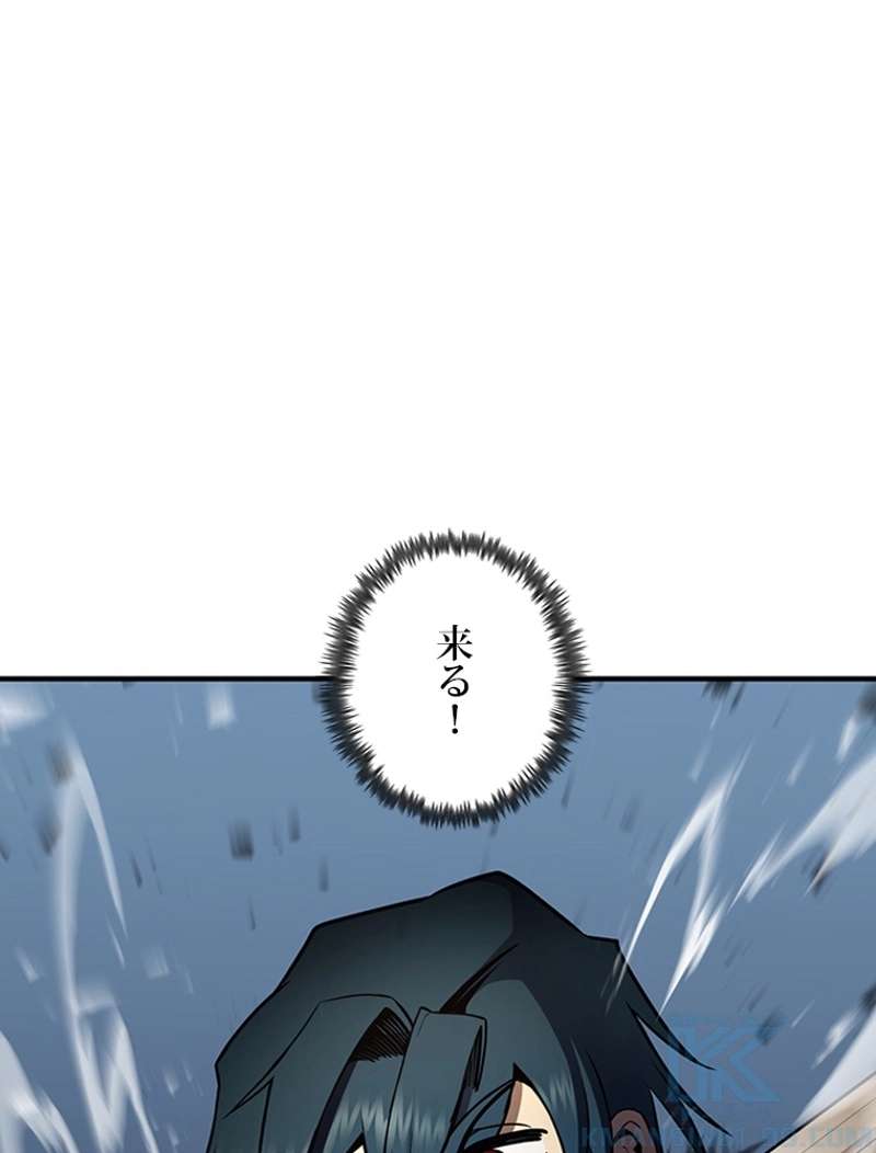 P94