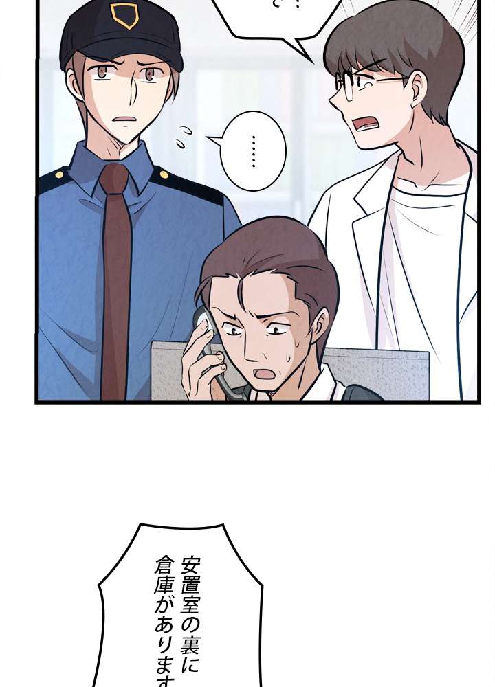 P41