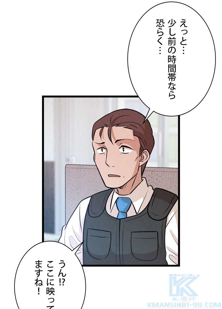 P46