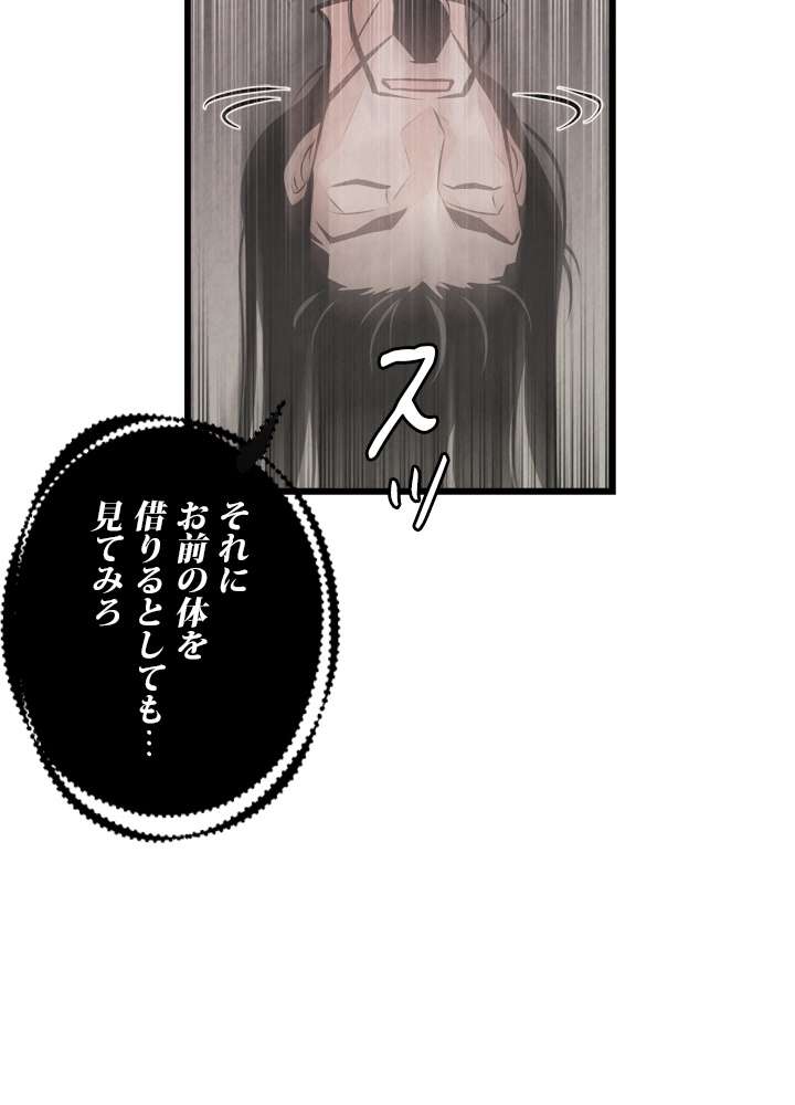 P90