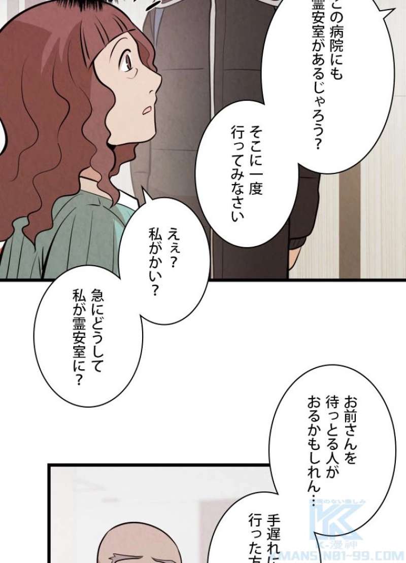 P71
