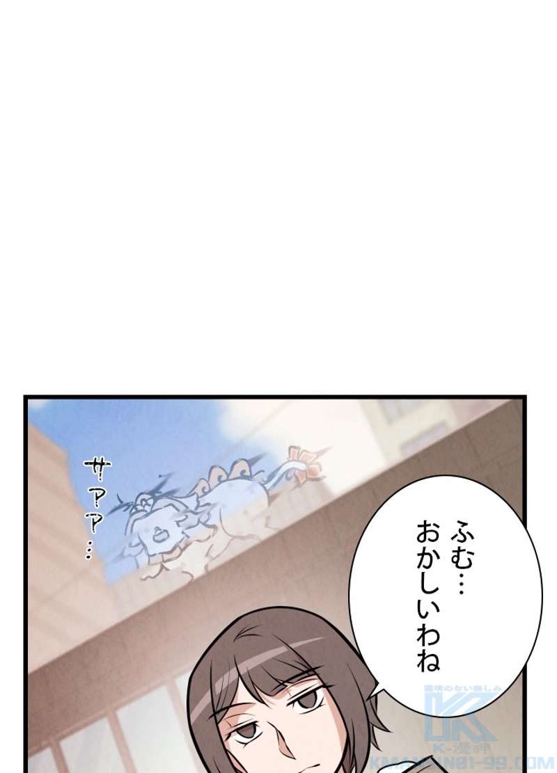 P34