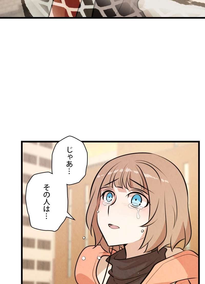 P63